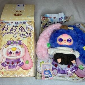 Baby Three Lilyrabbit Town V4 plush with Special Eyes